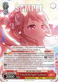 "A Story We Paint Together" Aya Maruyama | BanG Dream! 10th Anniversary! Premium Booster | Normal | Normal | #BD/WE49-E30