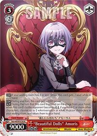 "Beautiful Dolls" Amoris | BanG Dream! 10th Anniversary! Premium Booster | Normal | Normal | #BD/WE49-E36