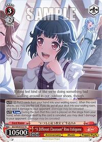 "A Different Classroom" Rimi Ushigome | BanG Dream! 10th Anniversary! Premium Booster | Normal | Normal | #BD/WE49-E37
