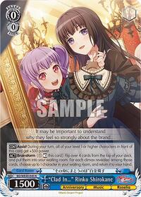 "Clad In..." Rinko Shirokane | BanG Dream! 10th Anniversary! Premium Booster | Normal | Normal | #BD/WE49-E45