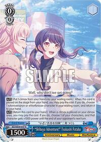 "Shibuya Adventure!" Tsukushi Futaba | BanG Dream! 10th Anniversary! Premium Booster | Normal | Normal | #BD/WE49-E47