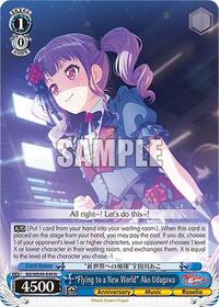 "Flying to a New World" Ako Udagawa | BanG Dream! 10th Anniversary! Premium Booster | Normal | Normal | #BD/WE49-E49
