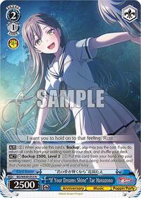 "If Your Dreams Shine" Tae Hanazono | BanG Dream! 10th Anniversary! Premium Booster | Normal | Normal | #BD/WE49-E53