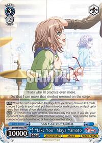 "Like You" Maya Yamato | BanG Dream! 10th Anniversary! Premium Booster | Normal | Normal | #BD/WE49-E57