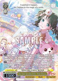 "Days Spent Spreading Smiles" Misaki Okusawa (BDR) | BanG Dream! 10th Anniversary! Premium Booster | Band Rare | Normal | #BD/WE49-E02BDR