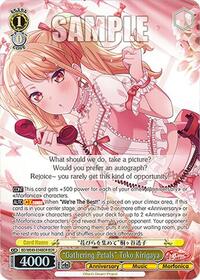 "Gathering Petals" Toko Kirigaya (BDR) | BanG Dream! 10th Anniversary! Premium Booster | Band Rare | Normal | #BD/WE49-E04BDR