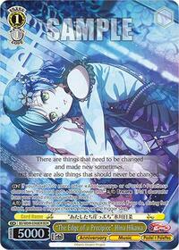 "The Edge of a Precipice" Hina Hikawa (BDR) | BanG Dream! 10th Anniversary! Premium Booster | Band Rare | Normal | #BD/WE49-E06BDR