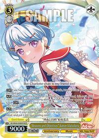 "Reasons and Objectives" Kanon Matsubara (BDR) | BanG Dream! 10th Anniversary! Premium Booster | Band Rare | Normal | #BD/WE49-E08BDR