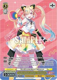 "Leap Beyond Dreams and Reality" Arale Nakamachi (BDR) | BanG Dream! 10th Anniversary! Premium Booster | Band Rare | Normal | #BD/WE49-E10BDR