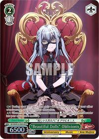 "Beautiful Dolls" Oblivionis (BDR) | BanG Dream! 10th Anniversary! Premium Booster | Band Rare | Normal | #BD/WE49-E23BDR