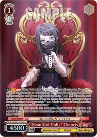 "Beautiful Dolls" Timoris (BDR) | BanG Dream! 10th Anniversary! Premium Booster | Band Rare | Normal | #BD/WE49-E31BDR