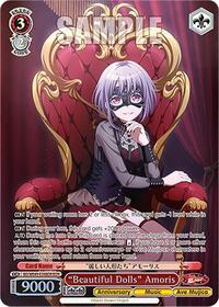 "Beautiful Dolls" Amoris (BDR) | BanG Dream! 10th Anniversary! Premium Booster | Band Rare | Normal | #BD/WE49-E36BDR