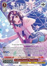 "A Different Classroom" Rimi Ushigome (BDR) | BanG Dream! 10th Anniversary! Premium Booster | Band Rare | Normal | #BD/WE49-E37BDR