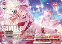 Heart-Racing Ego Search (BDR) | BanG Dream! 10th Anniversary! Premium Booster | Band Rare | Normal | #BD/WE49-E38BDR