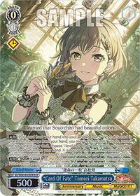 "Card Of Fate" Tomori Takamatsu (BDR) | BanG Dream! 10th Anniversary! Premium Booster | Band Rare | Normal | #BD/WE49-E42BDR