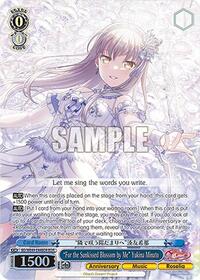 "For the Sunkissed Blossom by Me" Yukina Minato (BDR) | BanG Dream! 10th Anniversary! Premium Booster | Band Rare | Normal | #BD/WE49-E44BDR