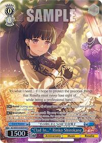 "Clad In..." Rinko Shirokane (BDR) | BanG Dream! 10th Anniversary! Premium Booster | Band Rare | Normal | #BD/WE49-E45BDR