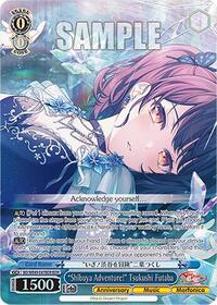 "Shibuya Adventure!" Tsukushi Futaba (BDR) | BanG Dream! 10th Anniversary! Premium Booster | Band Rare | Normal | #BD/WE49-E47BDR