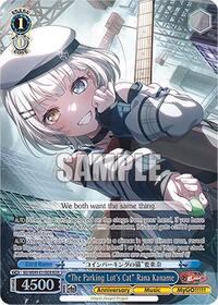 "The Parking Lot's Cat" Rana Kaname (BDR) | BanG Dream! 10th Anniversary! Premium Booster | Band Rare | Normal | #BD/WE49-E51BDR