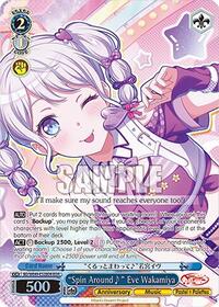 "Spin Around~" Eve Wakamiya (BDR) | BanG Dream! 10th Anniversary! Premium Booster | Band Rare | Normal | #BD/WE49-E52BDR