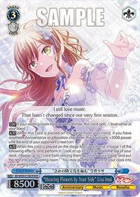 "Weaving Flowers by Your Side" Lisa Imai (BDR) | BanG Dream! 10th Anniversary! Premium Booster | Band Rare | Normal | #BD/WE49-E55BDR