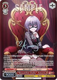 "Beautiful Dolls" Amoris (SP) | BanG Dream! 10th Anniversary! Premium Booster | Special Rare | Normal | #BD/WE49-E36SP