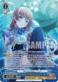 "The Warmth of Affection and Love" CHU (SP) | BanG Dream! 10th Anniversary! Premium Booster | Special Rare | Normal | #BD/WE49-E50SP