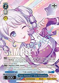 "Spin Around~" Eve Wakamiya (SP) | BanG Dream! 10th Anniversary! Premium Booster | Special Rare | Normal | #BD/WE49-E52SP