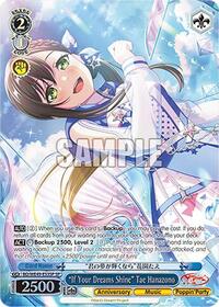 "If Your Dreams Shine" Tae Hanazono (SP) | BanG Dream! 10th Anniversary! Premium Booster | Special Rare | Normal | #BD/WE49-E53SP
