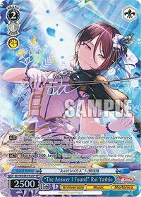 "The Answer I Found" Rui Yashio (SP) | BanG Dream! 10th Anniversary! Premium Booster | Special Rare | Normal | #BD/WE49-E54SP