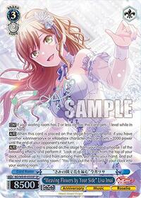 "Weaving Flowers by Your Side" Lisa Imai (SP) | BanG Dream! 10th Anniversary! Premium Booster | Special Rare | Normal | #BD/WE49-E55SP