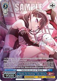 "Thanks for Waiting" Taki Shiina (SP) | BanG Dream! 10th Anniversary! Premium Booster | Special Rare | Unspecified | #BD/WE49-E56SP