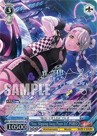 "You, Slipping Away From Us" PAREO (SP) | BanG Dream! 10th Anniversary! Premium Booster | Special Rare | Normal | #BD/WE49-E58SP