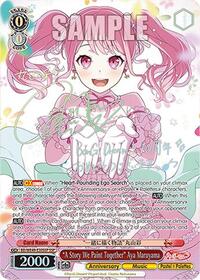 "A Story We Paint Together" Aya Maruyama (SSP) | BanG Dream! 10th Anniversary! Premium Booster | Super Special Rare | Normal | #BD/WE49-E30SSP