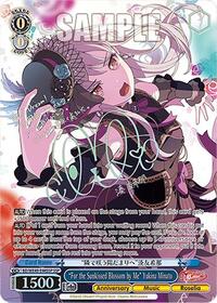 "For the Sunkissed Blossom by Me" Yukina Minato (SSP) | BanG Dream! 10th Anniversary! Premium Booster | Super Special Rare | Normal | #BD/WE49-E44SSP