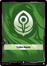 Calm Rune | Vendetta | Common | Foil | #R02