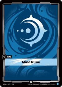 Mind Rune | Vendetta | Common | Normal | #R03