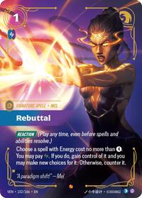 Rebuttal | Vendetta | Epic | Foil | #152/166