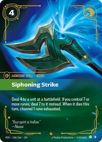 Siphoning Strike | Vendetta | Epic | Foil | #146/166