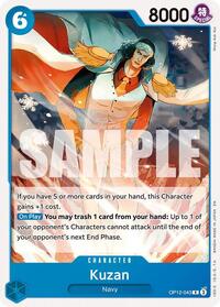 Kuzan | Starter Deck 33: BLUE Kuzan | R | Normal | #OP12-043