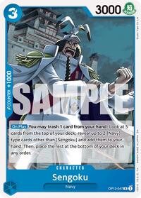 Sengoku | Starter Deck 33: BLUE Kuzan | R | Normal | #OP12-047