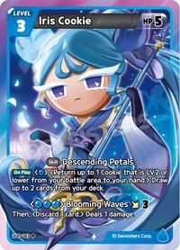 Iris Cookie | Promotion Cards | Promotion | Foil | #P-143