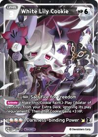 White Lily Cookie | Promotion Cards | Promotion | Foil | #BS11-090