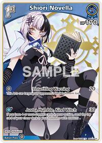 Shiori Novella (C) | SD12: Start Deck: Oshi Advent | Common | Normal | #hSD12-004