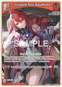 Elizabeth Rose Bloodflame (U) | SD13: Start Deck: Oshi Justice | Uncommon | Normal | #hSD13-005