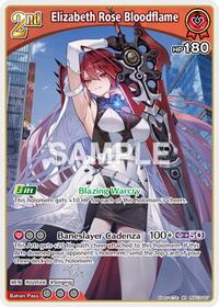 Elizabeth Rose Bloodflame (RR) | SD13: Start Deck: Oshi Justice | Double Rare | Foil | #hSD13-007