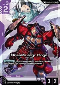 Quess's Jagd Doga (R+) (Link Rare) | Freedom Ascension | R+ | Holofoil | #GD05-053