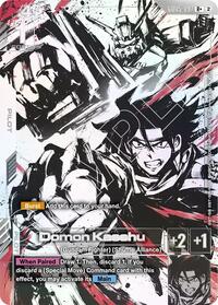 Domon Kasshu (R+) | Freedom Ascension | R+ | Holofoil | #GD05-097