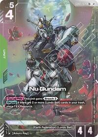 Nu Gundam (R+) | Freedom Ascension | R+ | Holofoil | #GD05-020