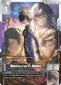 Setsuna F. Seiei (C+) (SP) | Freedom Ascension | C+ | Holofoil | #ST07-009